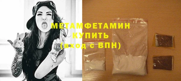 дживик Дмитриев