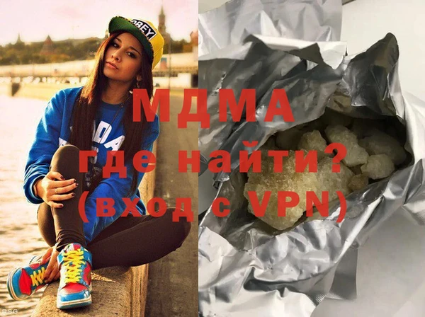 дмт Дмитров