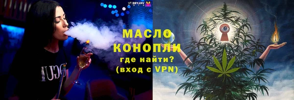 mdma Дмитровск
