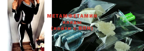 дживик Дмитриев