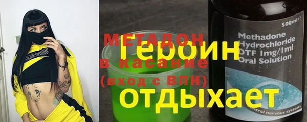 дживик Дмитриев