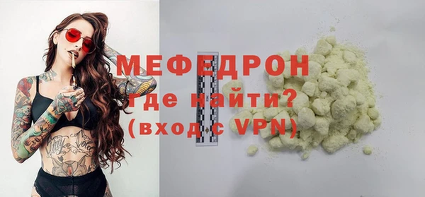 дживик Дмитриев