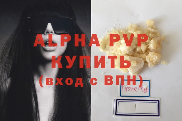mdma Дмитровск