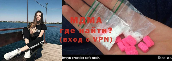 дживик Дмитриев