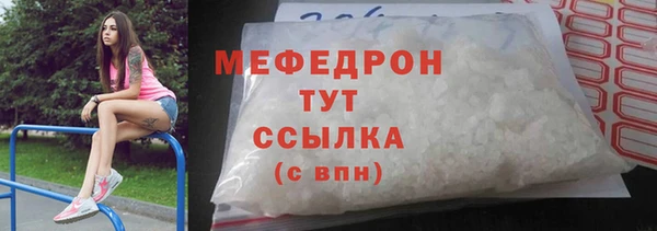дживик Дмитриев