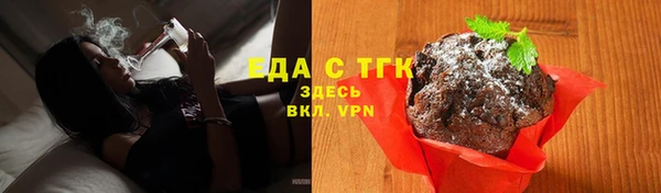 mdma Дмитровск