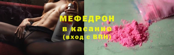 дживик Дмитриев