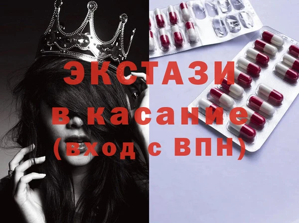 дживик Дмитриев