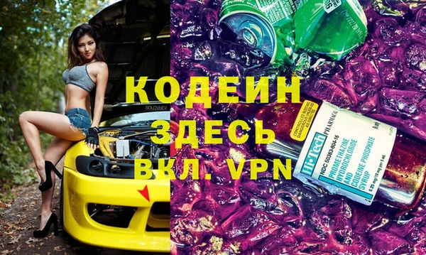 дживик Дмитриев