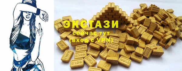 дмт Дмитров