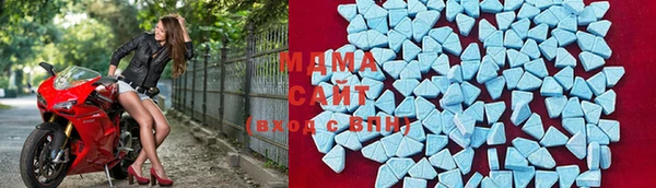 дживик Дмитриев
