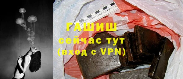 mdma Дмитровск