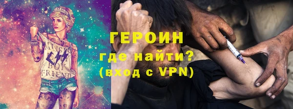 дживик Дмитриев