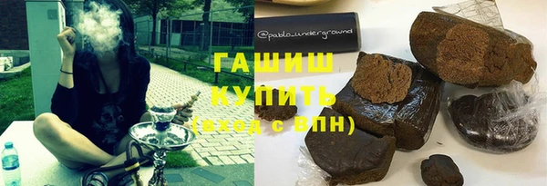 mdma Дмитровск