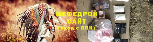 mdma Дмитровск