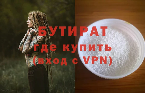 дживик Дмитриев